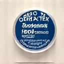 OEKO-TEX Standard 100 Certification logo